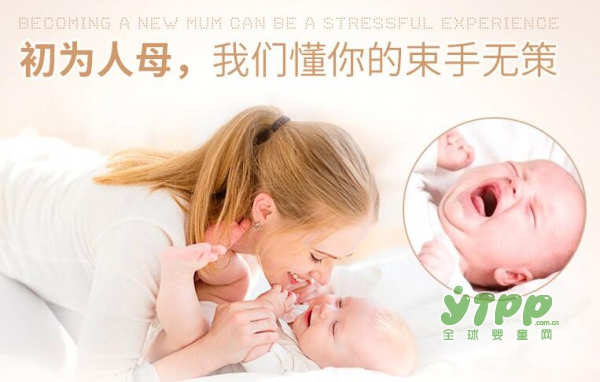 贝亲玻璃奶瓶 新生婴儿宽口径宝宝防胀气奶瓶