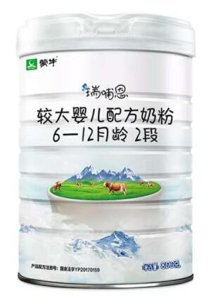 瑞哺恩有机奶粉遵循自然减法原则 安心的不二之选