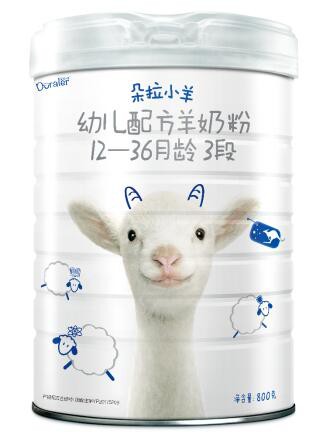 朵拉小羊羊奶粉强大科研实力  给中国宝宝带来更好的营养