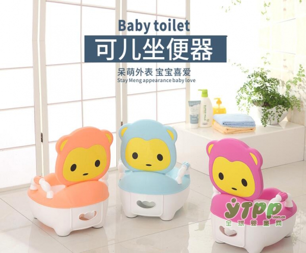 快乐王子儿童坐便器 婴儿便盆 婴幼儿小马桶