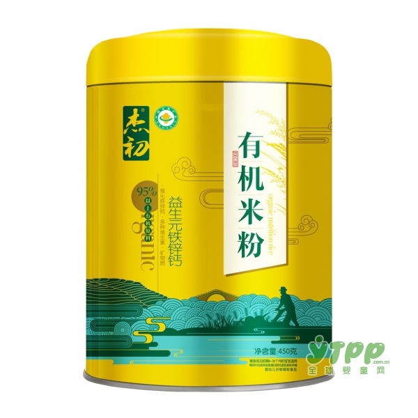 2018婴幼儿辅食加盟什么品牌好  杰初邀您来加盟啦