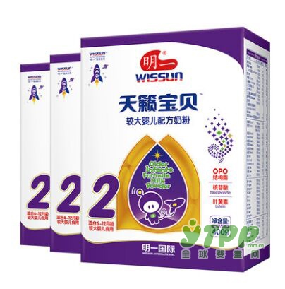 明一天籁宝贝奶粉  与妈妈共同呵护宝宝的自然天性