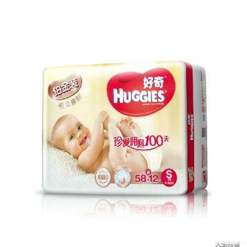 2018纸尿裤品质排行榜揭晓  好奇纸尿裤位居榜首