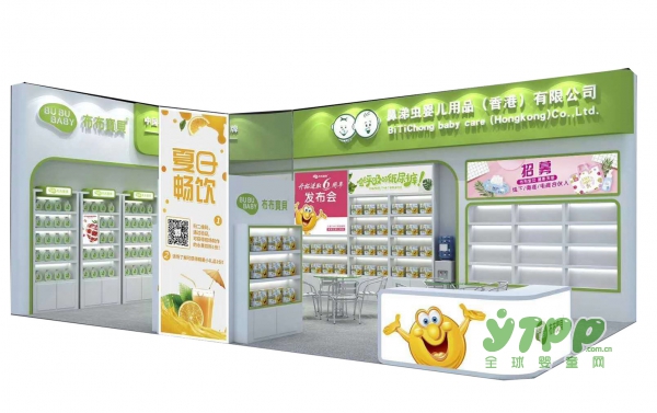 布布宝贝2018CBME孕婴童展订货会诚邀您的莅临