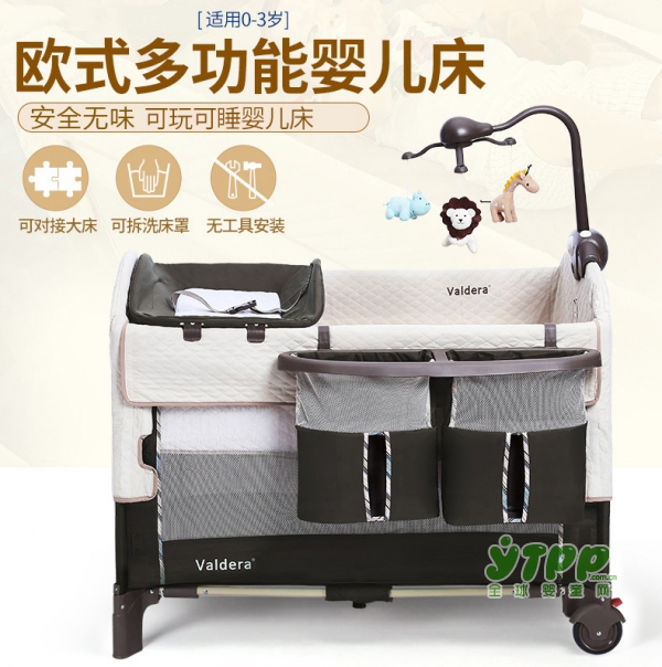 valdera便携式可折叠多功能婴儿床   细心呵护宝宝的日常生活