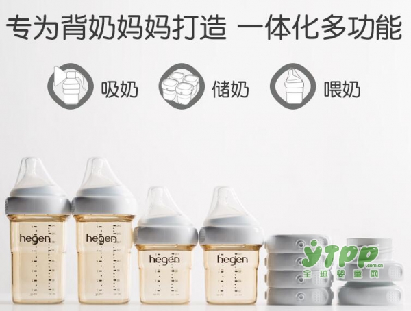 宝宝不吃奶瓶？ 只需新加坡原装进口Hegen婴儿PPSU奶瓶
