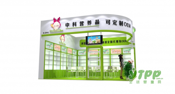 兔小贝正式获得《食品生产许可证》  7月将携新品精彩亮相CBME