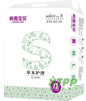 岭南宝贝医药级六护纸尿裤 安全舒适草本护理
