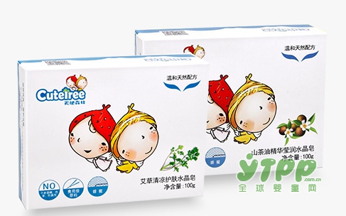 天使森林医药级洗护用品  招商创造新的财富商机