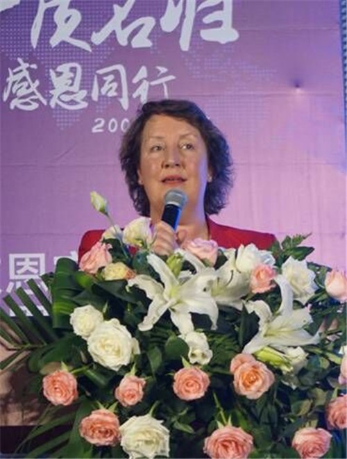 欢恩宝乳业十周年庆典  十年磨一剑•开创两国三厂新格局