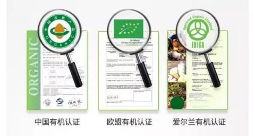 惠氏启赋有机奶粉  多重安全保护•重新定义有机