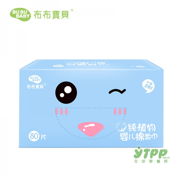 布布宝贝2018CBME孕婴童展订货会诚邀您的莅临