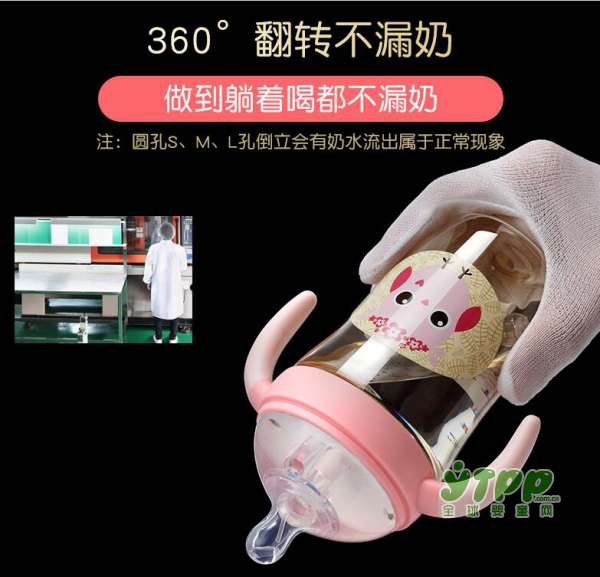 威仑帝尔婴儿PPSU奶瓶  宝宝出生后的喂养小帮手