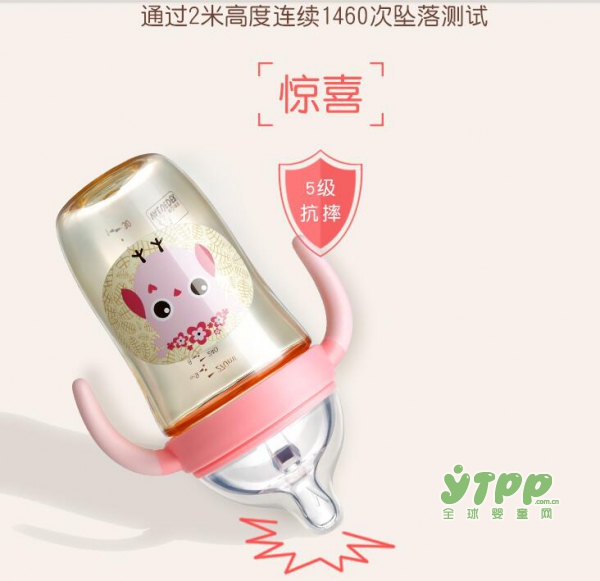 威仑帝尔婴儿PPSU奶瓶  宝宝出生后的喂养小帮手