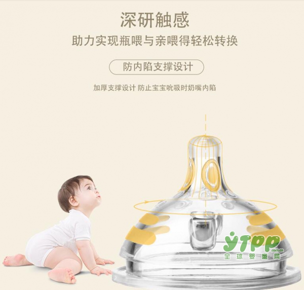生活中频频遇到宝宝喝奶难题怎么办 泰迪硅胶奶瓶来帮你解决