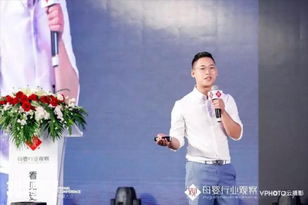 欧美优品CEO张均：消费升级下品牌迎来新机遇