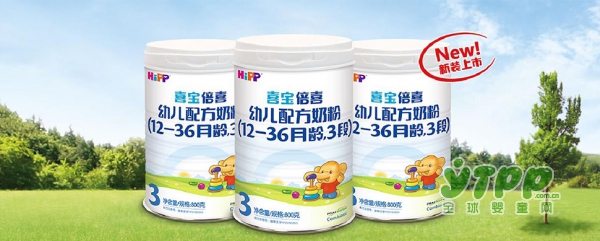 喜宝配方奶粉：幼儿吃冷饮最佳时间段  各位家长要知道哦
