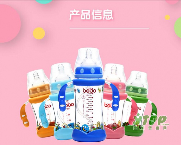 bobo乐儿宝玻璃奶瓶 宝宝抓握的第一支玻璃奶瓶