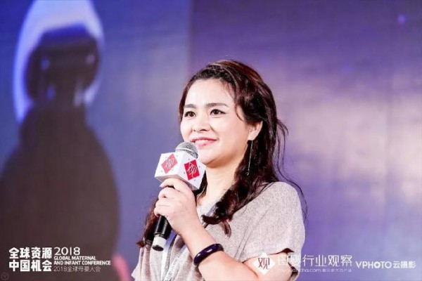 妈妈网副总裁宋喵：主流人群消费意识改变  母婴人群消费升级
