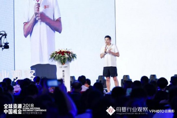 爸爸的选择CEO王胜地：中国商业需要道德底线  乱价就是公敌