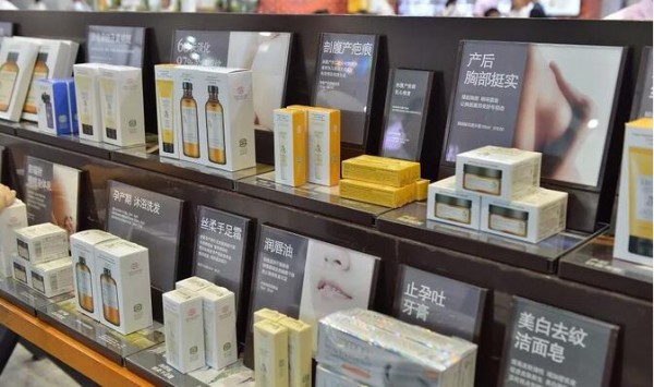 2018CBME聚焦宝宝家庭生活方式消费新需求 助力辣妈经济新蓝海