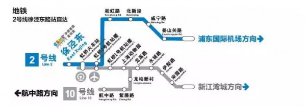 第18届CBME隆重举行   韩国宝蜜地垫欢迎蜜友们大驾光临