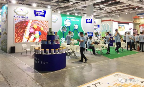 朵恩羊奶粉亮相第18届“CBME中国孕婴童展”——火力全开，火爆全场！