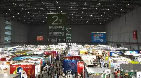 第18届CBME中国孕婴童展隆重开幕   金丽声再次出征CBME