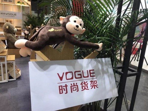 第18届CBME中国孕婴童展隆重开幕   金丽声再次出征CBME