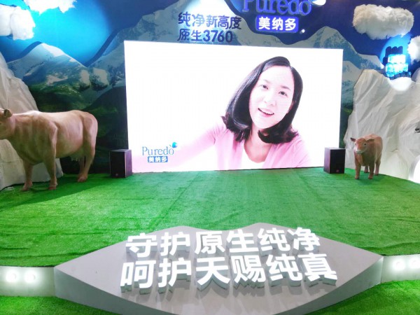 美纳多：逛CBME展会不看这些就真的白去了！