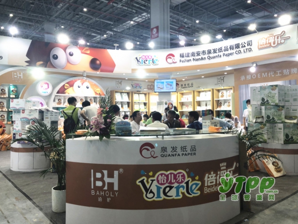 全球婴童网2018CBME孕婴童展直播现场：专访怡儿乐纸尿裤吴总