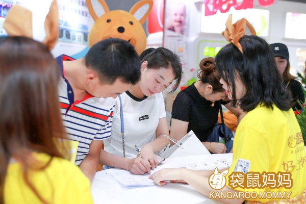 袋鼠妈妈首次亮相CBME展会  现场签单如潮