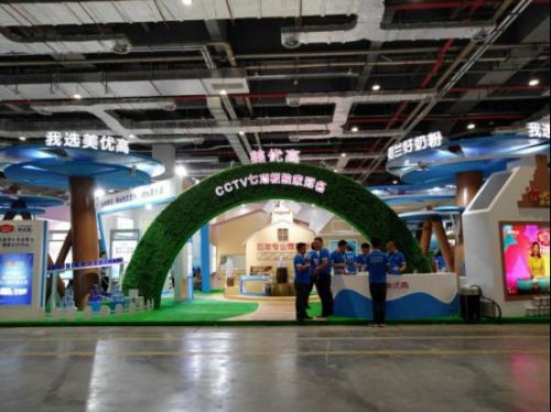 美优高精彩亮相CBME孕婴童展  现场人气热度爆棚