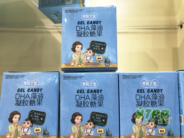 养育之恩隆重亮相CBME孕婴童展   把握趋势•迎接新的机遇