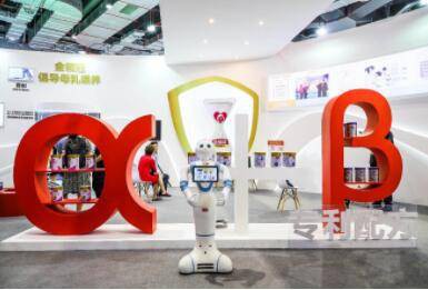 伊利十六年母乳研究现身CBME   α+β专利配方备受瞩目