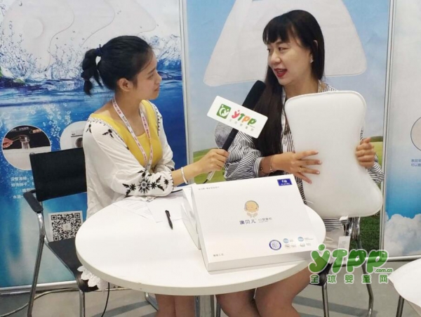 全球婴童网2018CBME孕婴童展直播现场：专访澳贝儿白总