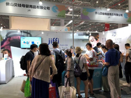 CBME最后一天进行时   美国Jiffi在6-2A28、6-2A29展位等你来