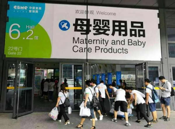 直击2018CBME展会现场 小不点轻松吸见证奶瓶的革命