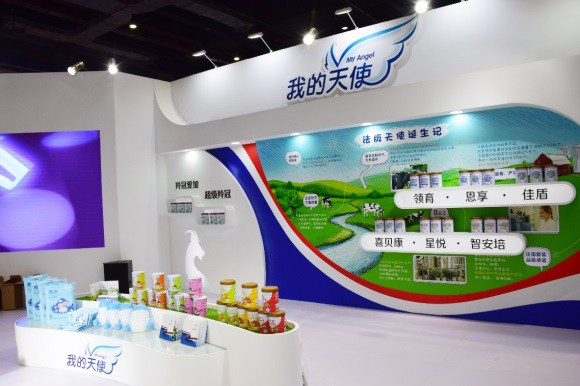 我的天使奶粉品牌携新品亮相CBME   王牌齐出尽显新品魅力