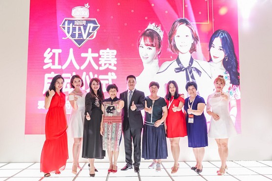 carefor纸尿裤高端新品上市燃爆全场   入围CBME AWARDS