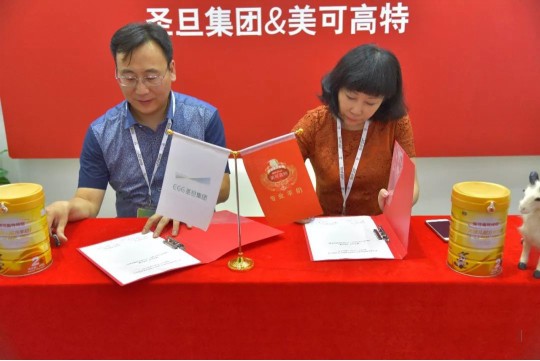 圣旦集团携六家子公司隆重亮相CBME  场面空前火爆