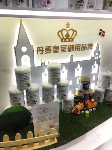 第18届CBME孕婴童展：Arla诚邀7-1D11展位观展啦