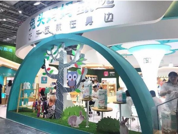 兔头妈妈甄选亮相上海CBME孕婴童展 现场气氛超火爆