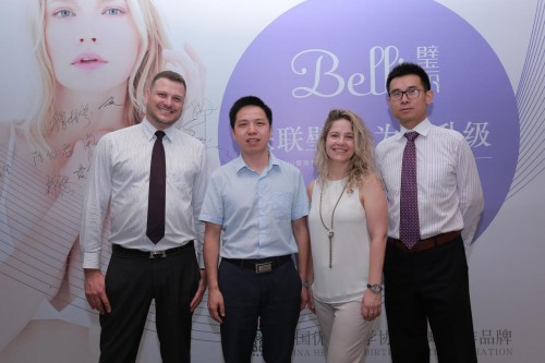 2018CBME：Belli璧丽“珠联璧合，为爱升级”品牌战略升级发布会