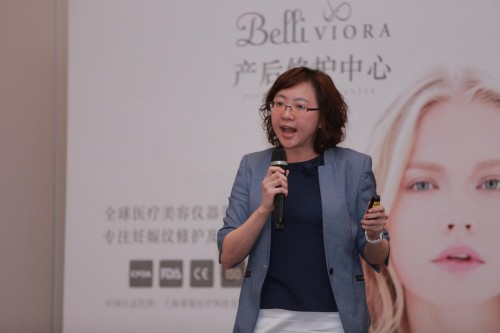 2018CBME：Belli璧丽“珠联璧合，为爱升级”品牌战略升级发布会