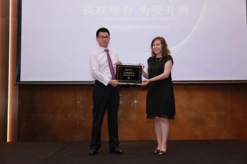 2018CBME：Belli璧丽“珠联璧合，为爱升级”品牌战略升级发布会