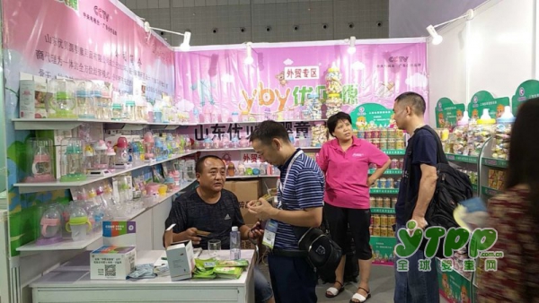 2018CBME孕婴童展  优贝源奶瓶燃炸现场