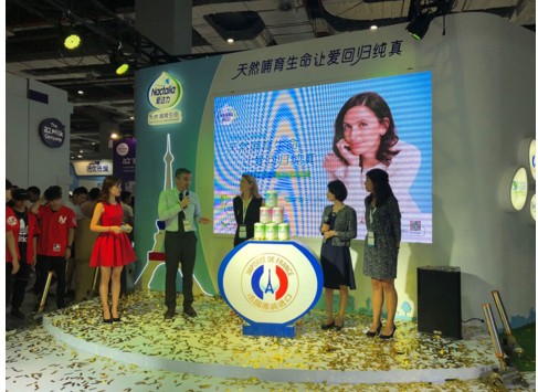 爱达力携旗下全系列产品隆重亮相CBME   共谋配方注册时代市场红利