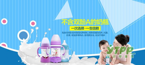 迪乐梦大品牌 好产品 好服务 2018联合全球婴童网再续新篇章