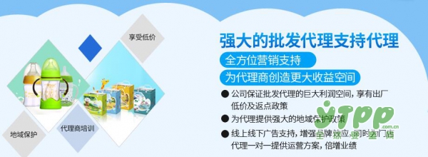 迪乐梦大品牌 好产品 好服务 2018联合全球婴童网再续新篇章
